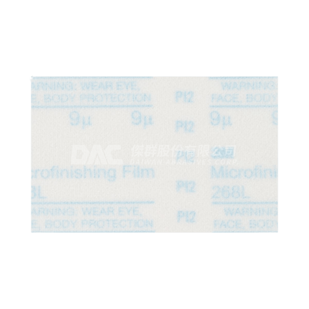 3M™ 超精密PSA研磨砂紙卷 268L, 51 mm x 16 mm